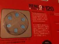 Rencon120-2