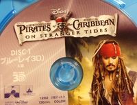 Pirates_of_caribian_3d